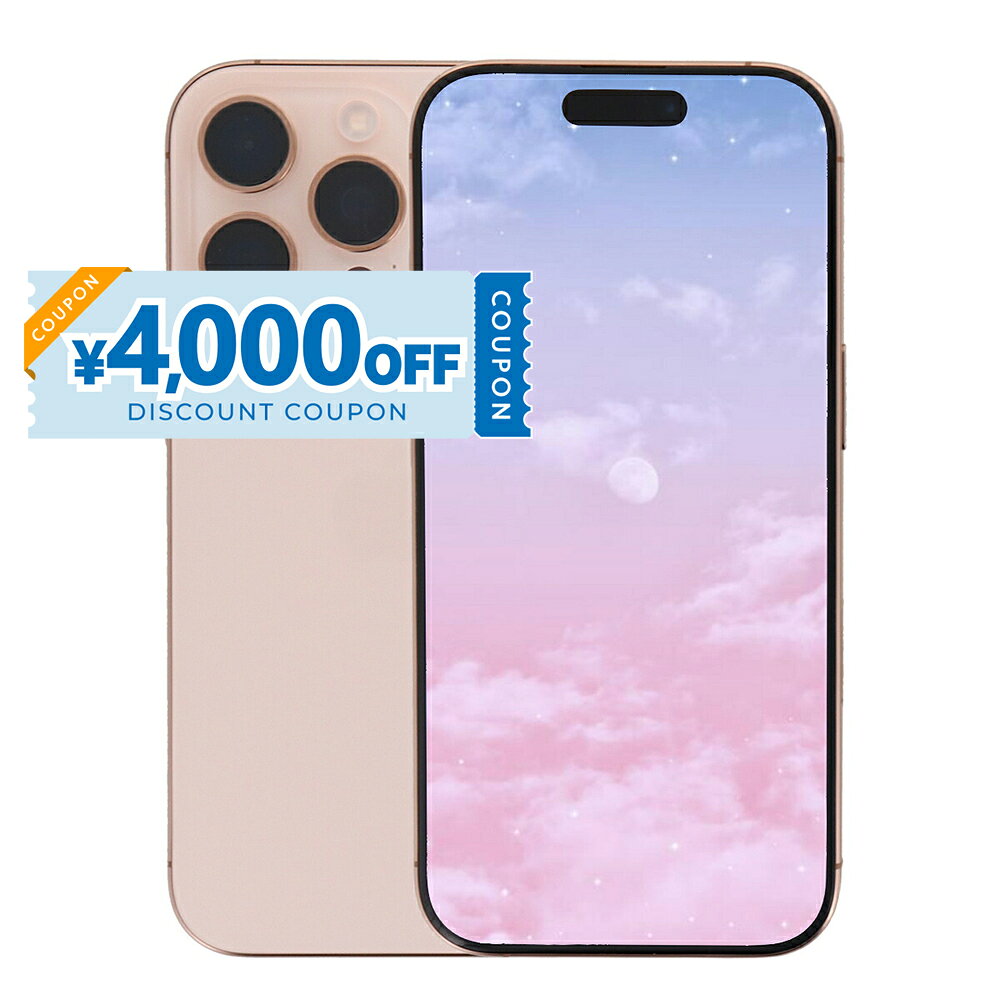楽天市場】iphone16pro simフリーの通販