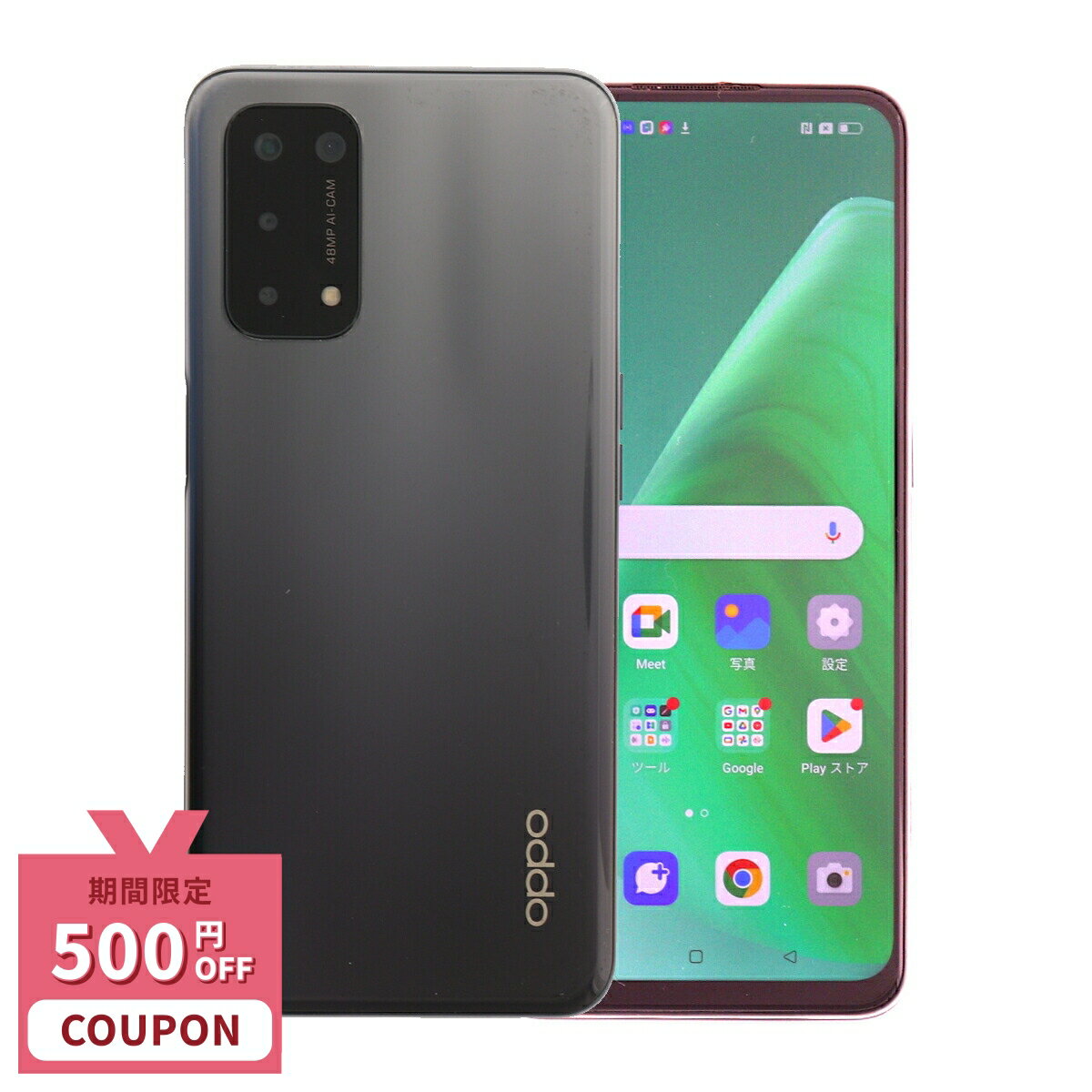 OPPO - OPPO A54 5G OPG02［SIMロック解除済み］［ケースセット］ OPPO A A54 5G OPG02 ハードケース オッポa54 スマホケース