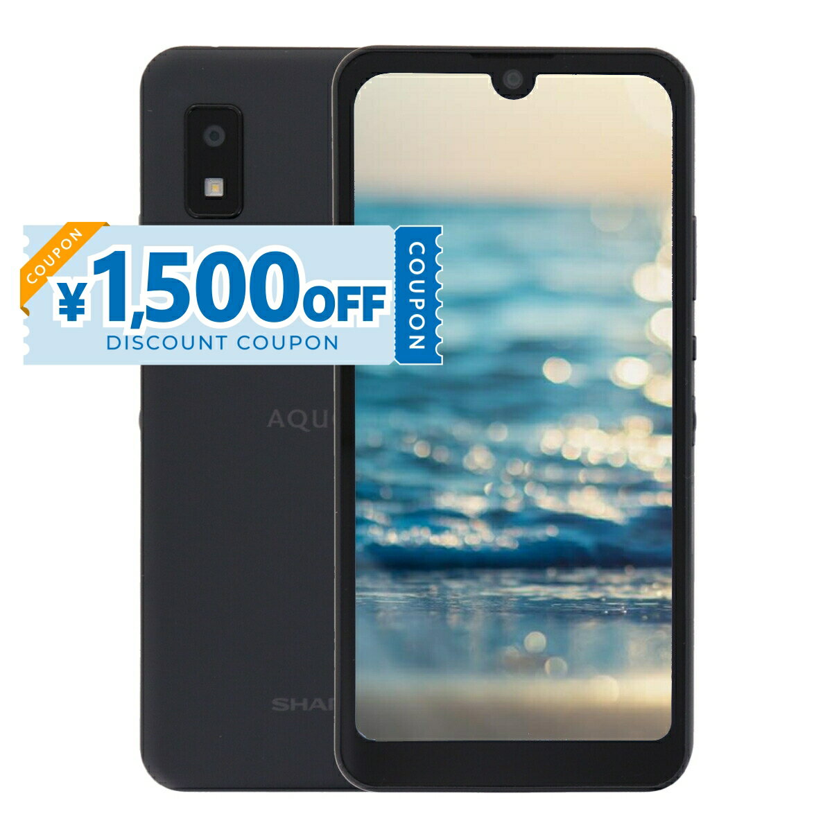 【1,500円引きクーポン】【中古】 Sharp Aquos Wish SH-M20 64GB SIMフリー [Aランク] 中古スマホ 中古 スマホ スマートフォン 本体 端末 保証付き 美品 即日発送 楽天モバイル