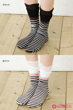 【TSB collection】ボーダー クルーソックス(全4色) ボーダー クルーソックス ストッキング レディース crew socks stocking ladies