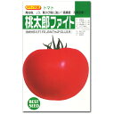 大玉トマト 種子 桃太郎ファイト 16粒 とまと