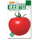 大玉トマト 種子 桃太郎T93 16粒 とまと