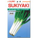 ネギ 種子 すきやき SUKIYAKI　3.5ml～20ml　ねぎ