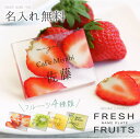 名札 ネームプレート 食品サンプル【 Fresh Fruits Name Plate 】ネームタグ クリップ 名前 おしゃれ かわいい 透明 クリア フルーツ 個性的 存在感 カフェ ケーキ店 青果店 仕事 会社 お店 店舗 翌々営業日出荷