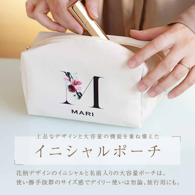 お花好きの女性に贈る3点セット バラ をあしらった当店オリジナルデザインのイニシャルポーチ 花柄ハンカチ ソープフラワー ブーケの豪華花づくしギフトboxです ポーチ 名入れ 小物入れ ハンカチ プレゼント ギフト おしゃれ かわいい 実用的 大きめ 彼女 母親 お祝い お花好きの女性に贈る3点セット バラ をあしらった当店オリジナルデザインのイニシャルポーチ 花柄ハンカチ ソープフラワー ブーケの豪華花づくしギフトboxです ポーチ 名入れ 小物入れ ハンカチ プレゼント ギフト おしゃれ かわいい 実用的 大きめ 彼女 母親 お祝い