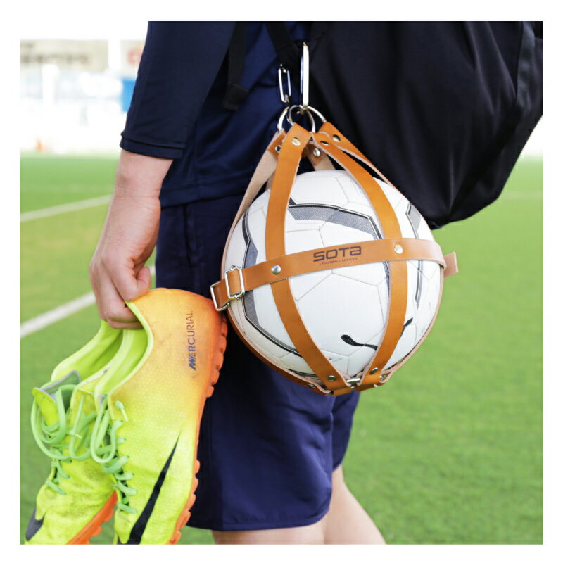 ボールネット ボールケース レザー 名入れ 【 本革 サッカーボールホルダー 】 誕生日 プレゼント ギフト おしゃれ 日本製 サッカー フットサル 球技 スポーツ用品 ボール ネット 本革 男性 息子 父親 彼氏 部活 卒団記念 卒業祝い 送料無料 翌々営業日出荷通販 サッカー 用品 セール