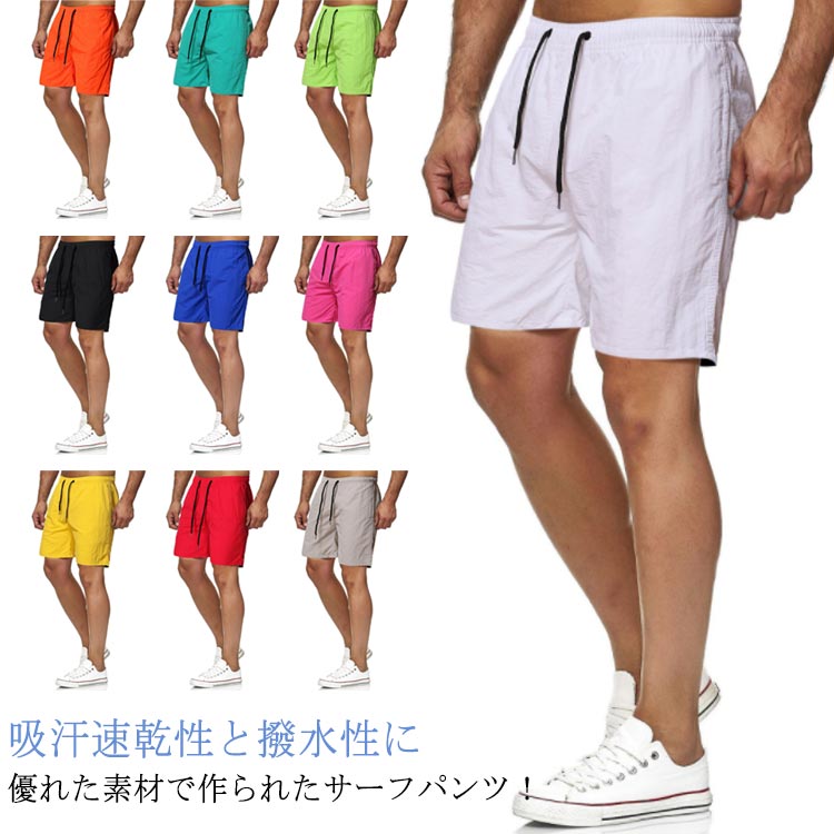 Amazon.co.jp: [アクレイス] 水着 ショートパンツ レディース