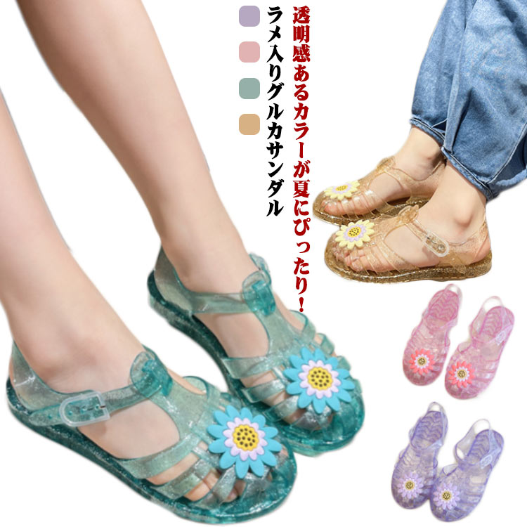 女の子 キッズ ジュニア 靴 スポーツサンダル ベルクロ 子供 サンダル こども おしゃれ子供靴サンダル 小学生 可愛い 子供 シューズ 小学生 キッズフォーマル シューズ 子ども