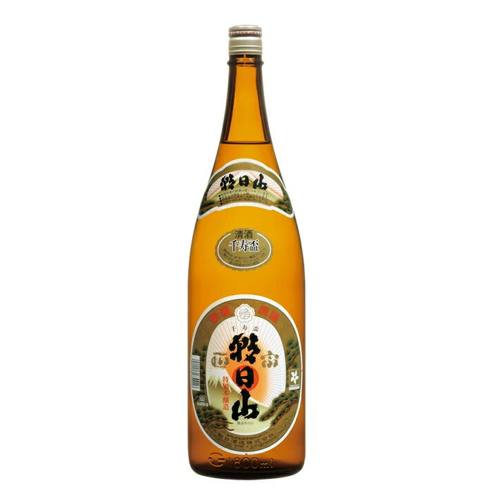 朝日山 千寿盃 特別本醸造 1800ml 朝日酒造 日本酒 日本酒 お酒 ギフト プレゼント 贈答 贈り物 おすすめ 新潟 熱燗 冷酒 辛口 甘口 お中元 お歳暮 正月 父の日 有名 限定 話題 人気 旨い 美味しい