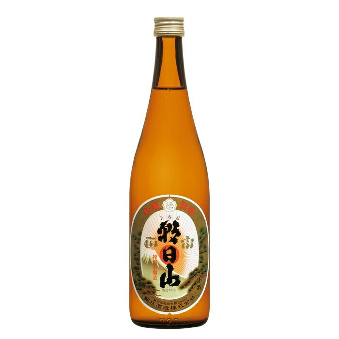 朝日山 千寿盃 特別本醸造 720ml 朝日酒造 日本酒 日本酒 お酒 ギフト プレゼント 贈答 贈り物 おすすめ 新潟 熱燗 冷酒 辛口 甘口 お中元 お歳暮 正月 父の日 有名 限定 話題 人気 旨い 美味しい