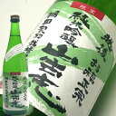 お福正宗 山古志 純米吟醸720ml お福酒造 日本酒 お酒 ギフト プレゼント 贈答 贈り物 おすすめ 新潟 熱燗 冷酒 辛口 甘口 お中元 お歳暮 正月 父の日 有名 限定 話題 人気 旨い 美味しい ランキング