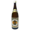 お福正宗 上撰 本醸造　1800ml　お福酒造 日本酒 お酒 ギフト プレゼント 贈答 贈り物 おすすめ 新潟 熱燗 冷酒 辛口 甘口 お中元 お歳暮 正月 父の日 有名 限定 話題 人気 旨い 美味しい ランキング