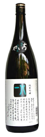 八一　純米吟醸　1800ml 化粧箱入り 日本酒 お酒 ギフト プレゼント 贈答 贈り物 おすすめ 新潟 熱燗 冷酒 辛口 甘口 お中元 お歳暮 正月 父の日 有名 限定 話題 人気 旨い 美味しい ランキング