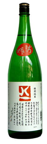 『八一』 特別純米酒 1800ml 化粧箱入り 高橋酒造 日本酒 お酒 ギフト プレゼント 贈答 贈り物 おすすめ 新潟 熱燗 冷酒 辛口 甘口 お中元 お歳暮 正月 父の日 有名 限定 話題 人気 旨い 美味しい