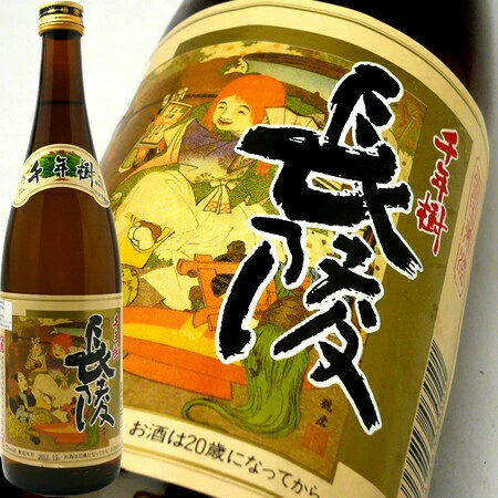 越長陵 千年樹 本醸造 720ml　高橋酒造 日本酒 お酒 ギフト プレゼント 贈答 贈り物 おすすめ 新潟 熱燗 冷酒 辛口 甘口 お中元 お歳暮 正月 父の日 有名 限定 話題 人気 旨い 美味しい ランキング