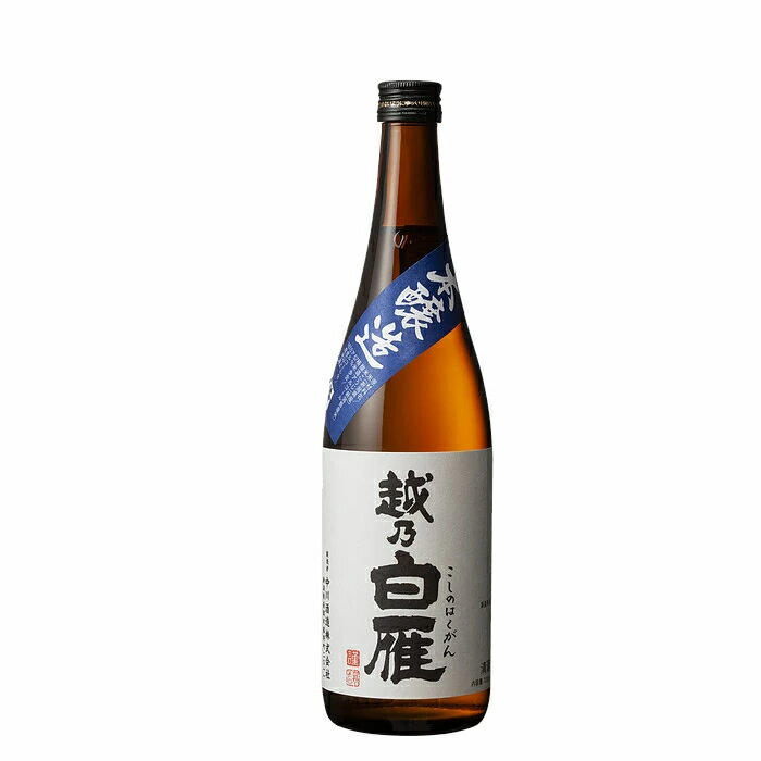 越乃白雁 本醸造720ml 日本酒 お酒 ギフト プレゼント 贈答 贈り物 おすすめ 新潟 熱燗 冷酒 辛口 甘口 父の日 有名 限定 話題 人気