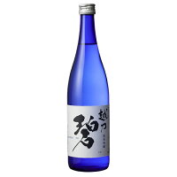 越乃白雁 越乃碧(Aoi) 純米吟醸 720ml 中川酒造 日本酒 白雁 あおい アオイ