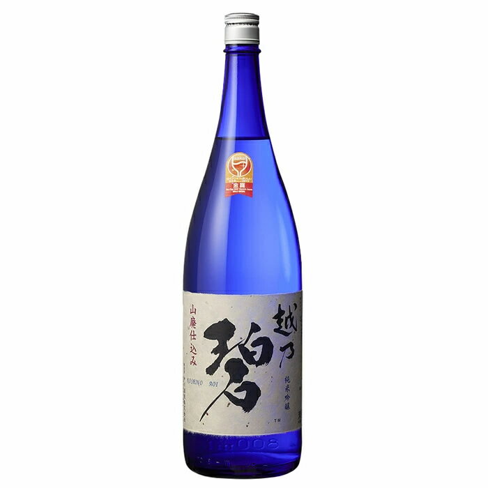 越乃白雁 越乃碧(Aoi) 山廃仕込み 純米吟醸 1800ml 中川酒造 日本酒 白雁 あおい アオイ