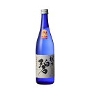 越乃白雁 越乃碧(Aoi) 山廃仕込み 純米吟醸 720ml 中川酒造 日本酒 白雁 あおい アオイ