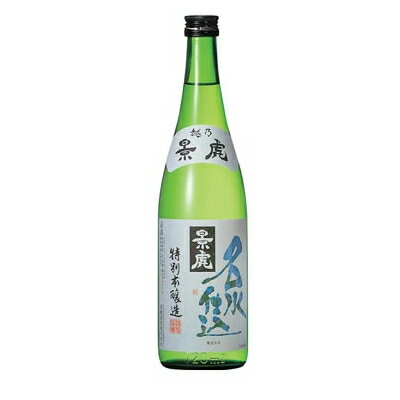 越乃景虎（かげとら）名水仕込 特別本醸造 720ml 諸橋酒造 日本酒 新潟 景虎 名水仕込み 本醸造 日本酒 お酒 ギフト プレゼント 贈答 贈り物 おすすめ 新潟 熱燗 冷酒 辛口 甘口 お中元 お歳暮 正月 父の日