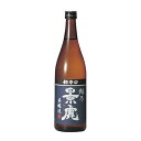 越乃景虎（かげとら）超辛口 本醸造 720ml 諸橋酒造 日本酒 辛口 本醸造 景虎 日本酒 お酒 ギフト プレゼント 贈答 贈り物 おすすめ 新潟 熱燗 冷酒 辛口 甘口 お中元 お歳暮 正月 父の日 有名