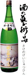 和楽互尊 酒の芸術品 カ－トン入吟醸 1800ml 日本酒 お酒 ギフト プレゼント 贈答 贈り物 おすすめ 新潟 熱燗 冷酒 辛口 甘口 お中元 お歳暮 正月 父の日 有名 限定 話題 人気 旨い