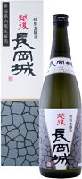 （新潟限定）越後雪紅梅　越後長岡城　特別本醸造　720ml 日本酒 お酒 ギフト プレゼント 贈答 贈り物 おすすめ 新潟 熱燗 冷酒 辛口 甘口 お中元 お歳暮 正月 父の日 有名 限定 話題