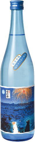 日本酒 越後雪紅梅 四季を旅するお酒 夏 長岡の花火 720ml 日本酒 純米吟醸 長谷川酒造 冷酒 冷やして 夏酒 ギフト お土産