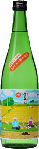 (秋限定)日本酒 秋 越後雪紅梅 四季を旅するお酒 稲刈り日和 吟醸酒 720ml 長谷川酒造 長岡 お土産 イラストレーター もりとしのり氏と長谷川酒造コラボ商品