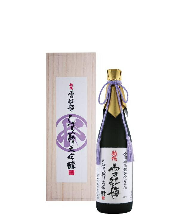 ◎下記の用途で人気です。 お歳暮、お中元、御歳暮、御中元、御年始、お年賀、御年賀、お年始、母の日、父の日、敬老の日、寒中見舞い、クリスマス、成人式、自宅用、バレンタインデー、ホワイトデー、御返し、お返し、お祝い、御祝い、贈答品、プレゼント、ギフト、贈り物、誕生祝い、誕生日、結婚祝い、出産祝い、出産内祝い、内祝い、結婚内祝い、退院祝い、就職祝い、進学祝い、進学内祝い、記念日、記念品、周年祭、歓迎会、送迎会、歓送迎会、忘年会、新年会、粗品、周年、法人、正月、お正月、お礼、御礼、お祝い、御祝、寸志、快気祝い、新築祝い、開店祝い、長寿祝、還暦祝い、還暦、古希、喜寿、傘寿、米寿、卒寿、白寿、百賀、長寿、香典返し、お土産、手土産、プチギフト、お使い物、進物など 新潟清酒/日本酒/お酒/酒/清酒/地酒/杜氏/越後杜氏/日本酒飲み比べ/飲み比べセット/日本酒セット洗米から搾りまで昔ながらの手造りで仕込まれた大吟醸。もろみを酒袋に入れ吊るし、一切の力を加えず、長時間かけて一滴一滴自然に落ちる雫酒を集めた希少なお酒です。アルコール度／17度 原 料 米／兵庫県産山田錦100％ 精米歩合／40％ 保管方法／冷暗所 お召し上がり方／冷酒から常温でお楽しみいただけます。