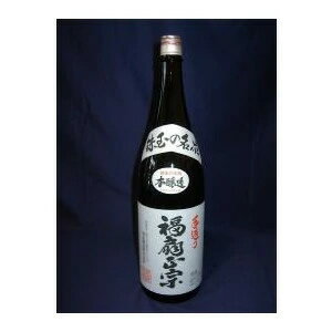 福扇 本醸造 1800ml 河忠酒造 日本酒 お酒 ギフト プレゼント 贈答 贈り物 おすすめ 新潟 熱燗 冷酒 辛口 甘口 お中元 お歳暮 正月 父の日 有名 限定 話題 人気 旨い 美味しい ランキング