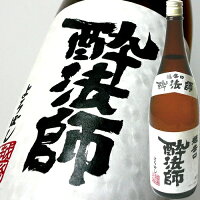 福扇 酔法師(よろぼし)普通 1800ml 河忠酒造 日本酒 お酒 ギフト プレゼント 贈答 贈り物 おすすめ 新潟 熱燗 冷酒 辛口 甘口 お中元 お歳暮 正月 父の日 有名 限定 話題 人気 旨い 美味しい ランキング