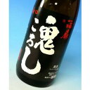 福扇 鬼ころし 黒ラベル　普通 1800ml　河忠酒造 日本酒 お酒 ギフト プレゼント 贈答 贈り物 おすすめ 新潟 熱燗 冷酒 辛口 甘口 お中元 お歳暮 正月 父の日 有名 限定 話題 人気 旨い