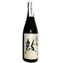 舞鶴鼓（まいつるつづみ）　純米大吟醸　720ml 日本酒 お酒 ギフト プレゼント 贈答 贈り物 おすすめ 新潟 熱燗 冷酒 辛口 甘口 お中元 お歳暮 正月 父の日 有名 限定 話題 人気 旨い 美味しい ランキング