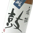 舞鶴鼓（まいつるつづみ）吟醸　1800ml　恩田酒造　日本酒 吟醸酒 日本酒 お酒 ギフト プレゼント 贈答 贈り物 おすすめ 新潟 熱燗 冷酒 辛口 甘口 お中元 お歳暮 正月 父の日 有名 限定 話題