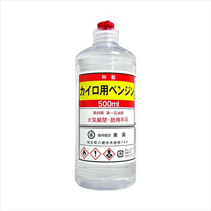 ȡ䥯 뼰 ѥ٥󥸥 500mLX5