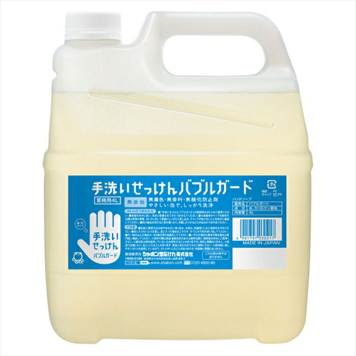 ܥФ ä Х֥륬 勵  ̳ 4L X2