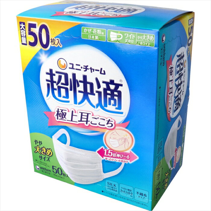 ˡ㡼 ĶŬޥ ˾弪 ʴ ۥ磻 礭᥵ 50 X3Ȣ