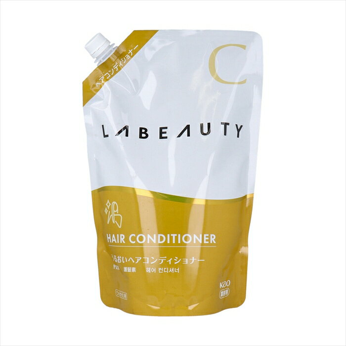 花王 業務用ラビューティ うるおいヘアコンディショナー 詰替用 1350mL
