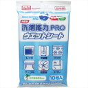 ヒューマンシステム 洗剤能力PROウェットシート 10枚入りX10パック