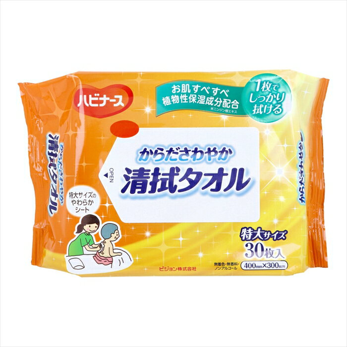 ϥӥʡ 䤫 30X16ѥå