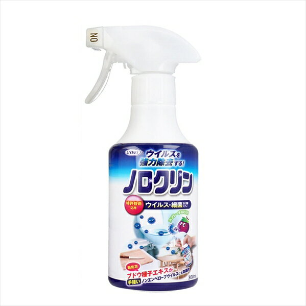 UYEKI Υ 륹ٶкץ졼 300mLX3