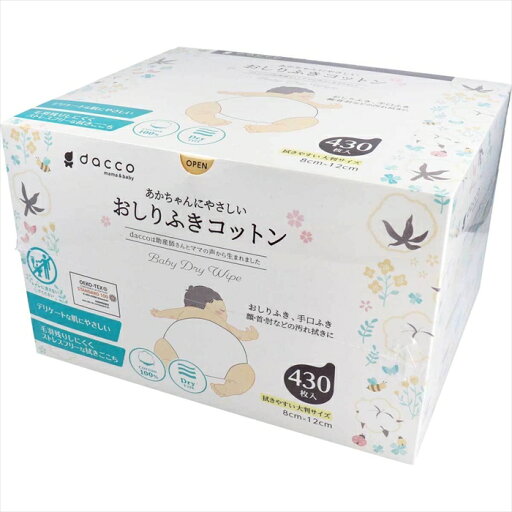 ダッコ 赤ちゃんにやさしい おしりふきコットン 約8cm×12cm 430枚入りX3パック ダッコ 赤ちゃんにやさしい おしりふきコットン 約8cm×12cm 430枚入りX3パック