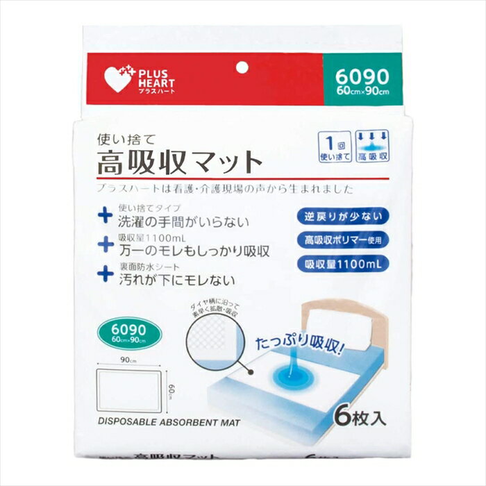ץ饹ϡ ȤΤƹۼޥå 60cm90cm 6X12Ȣ