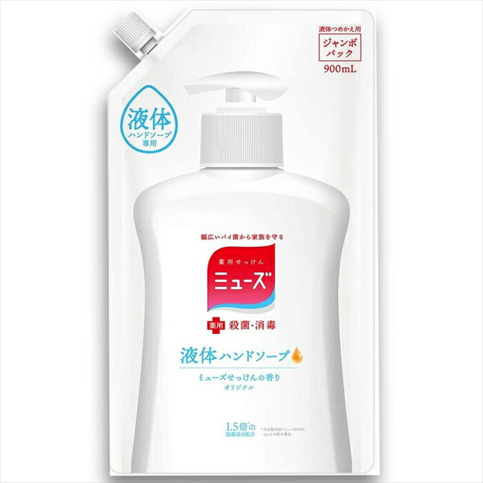 ミューズ 薬用液体ハンドソープ 保湿成分配合 せっけんの香り 詰替用 900mL X4パック