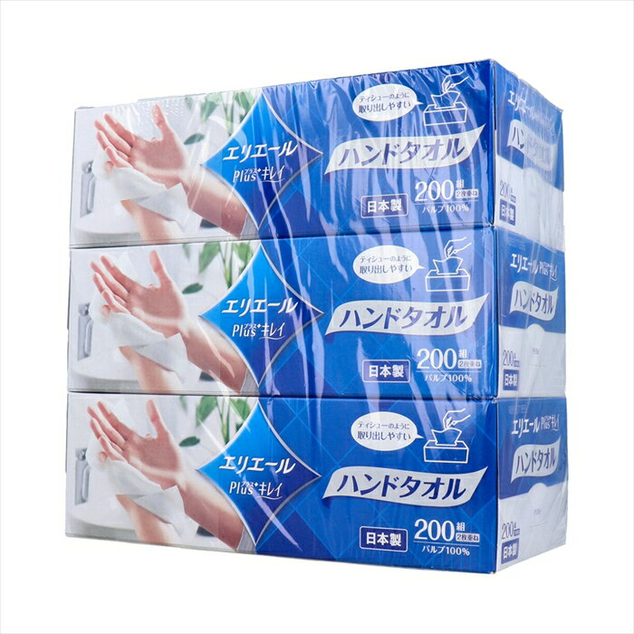 肌にやさしいやわらか2枚重ねのソフトタイプ タオル代わりに使用でき手や口をふくたび心地よいやわらかさ 素肌にやさしいやわらかな肌ざわり しっかりふき取れる安心の吸水力 お手ふきお口ふき用 【商品詳細】 ペーパーサイズ：200mmX220mm 個装サイズ：243mmX240mmX110mm 個装重量：約1006g 内容量：200枚(400組)X3箱 材質：パルプ100％ 製造国：日本 発売元：大王製紙株式会社 JANコード：4902011823516配送会社は佐川急便/西濃運輸　他を使用します※パッケージは予告なく変更となる場合がございます※