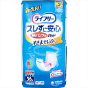 商品画像2