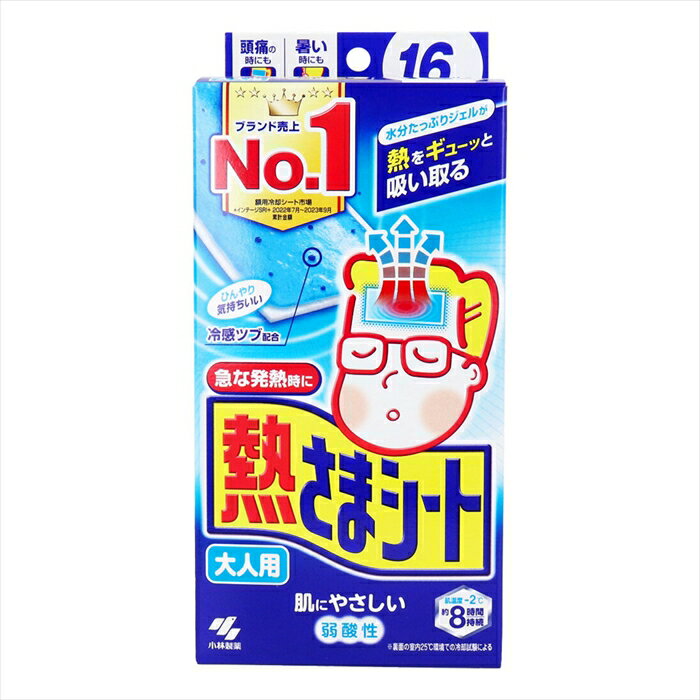  Ǯޥ  8ֻ³  16 X6Ȣ