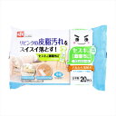 レック セスキの激落ちくん フローリング用ウェットシート セスキ炭酸ソーダ配合 20枚入り X30パック