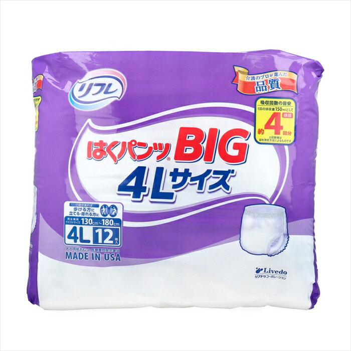 ե Ϥѥ 4ʬۼ ˽ BIG 4L 12 X3ѥå 񹵽о
